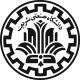 انتخاب شورای شاخه انجمن در دانشگاه صنعتی شریف در تاریخ 14 اردیبهشت