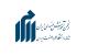 کارگاه دانش‌افزایی مجازی:  روشهای ارزیابی مستمر دانشجویان و آزمون‌سازی در سامانه آموزش غیر حضوری - 24 اردیبهشت - دانشگاه علم و صنعت ایران